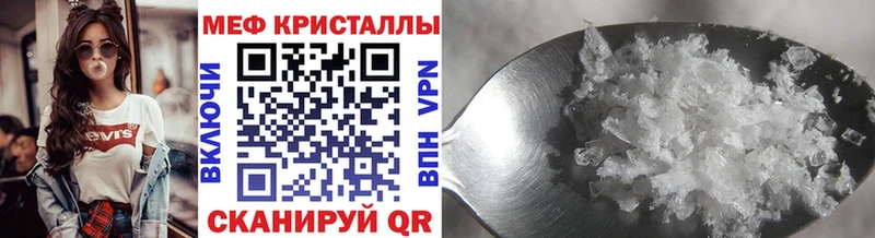 Купить Каннабис  МЕФ  А ПВП  Гашиш  COCAIN  Дагестанские Огни