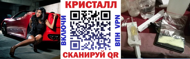 АМФЕТАМИН 97%  Купить  Дагестанские Огни 