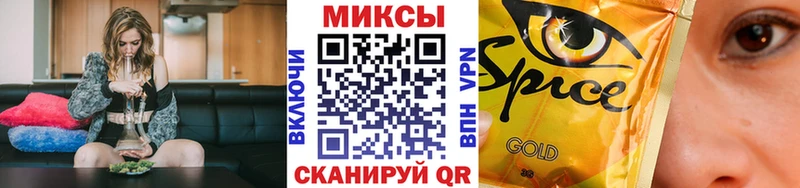 Купить  Дагестанские Огни  БУТИРАТ BDO 33% 