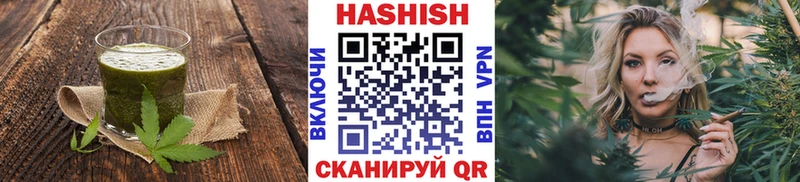 Купить где  Дагестанские Огни  Печенье с ТГК конопля 
