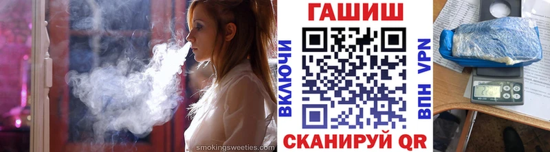 ГАШ индика сатива Купить Дагестанские Огни