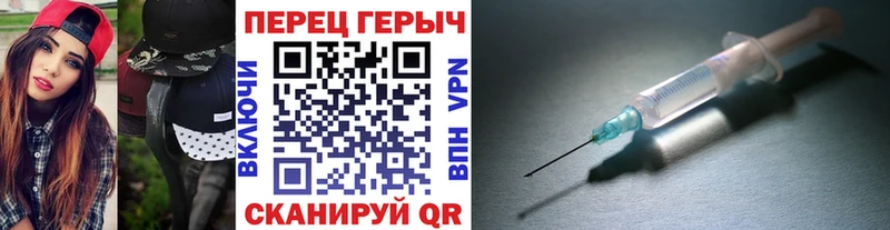 Героин VHQ  Купить закладки  Дагестанские Огни 