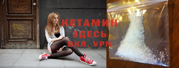 ешки Кодинск