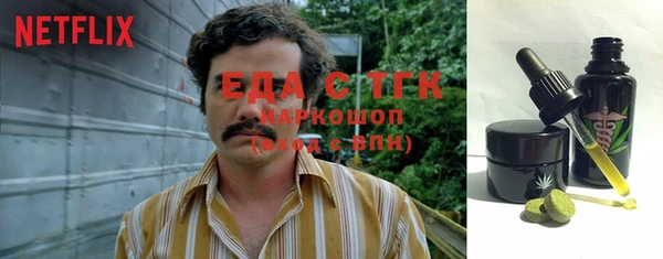 ешки Кодинск