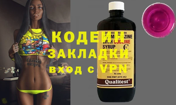 крисы Козловка