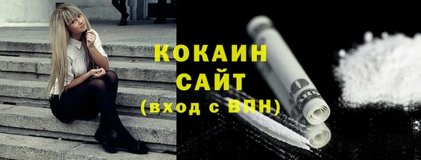 ешки Кодинск