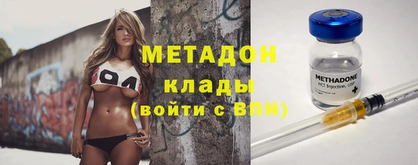 ешки Кодинск
