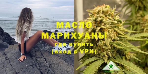 первитин Козельск