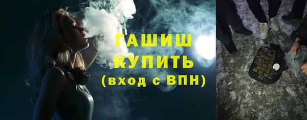 ешки Кодинск