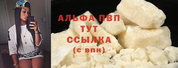 ешки Кодинск