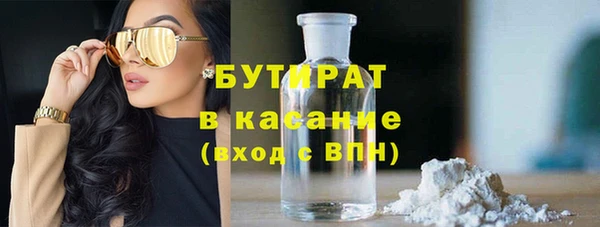 крисы Козловка