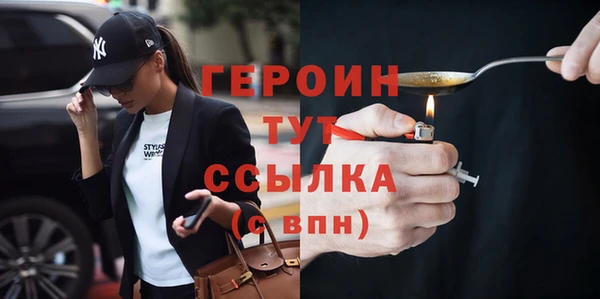 крисы Козловка
