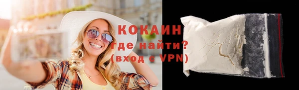 ешки Кодинск