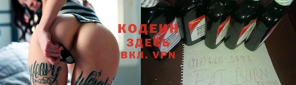 ешки Кодинск