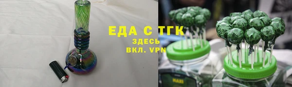 крисы Козловка