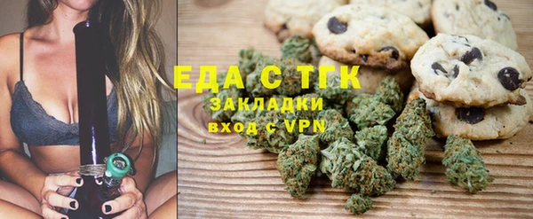 ешки Кодинск