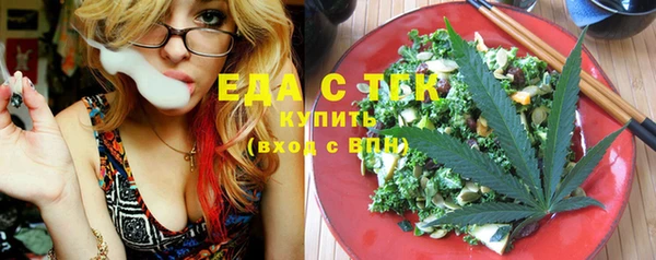 ешки Кодинск