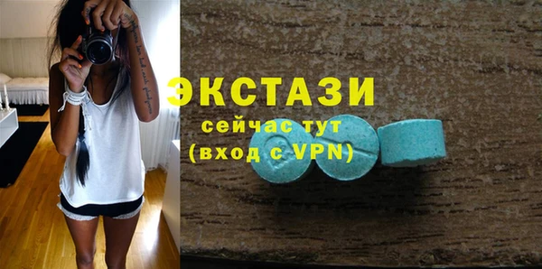 стафф Тутаев