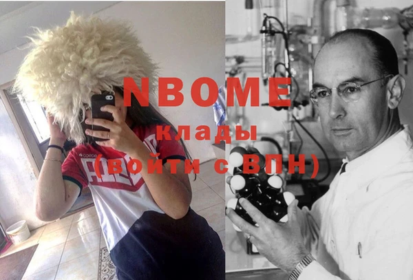 ешки Кодинск