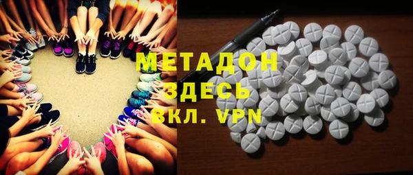 ешки Кодинск