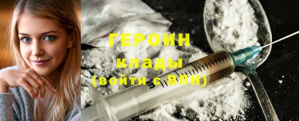 ешки Кодинск