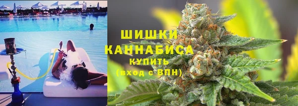ешки Кодинск