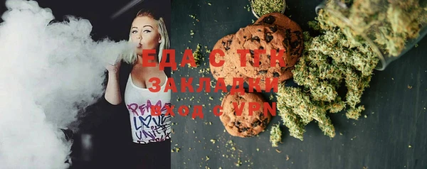 ешки Кодинск