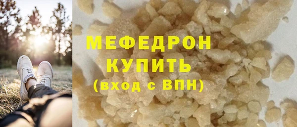 крисы Козловка