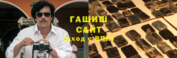 крисы Козловка