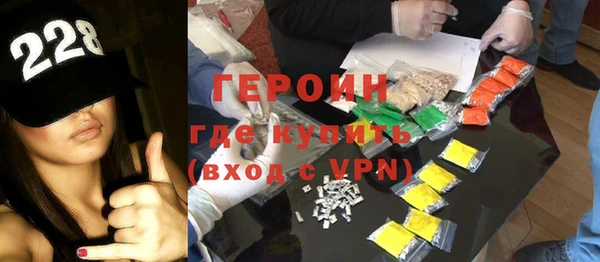 ешки Кодинск