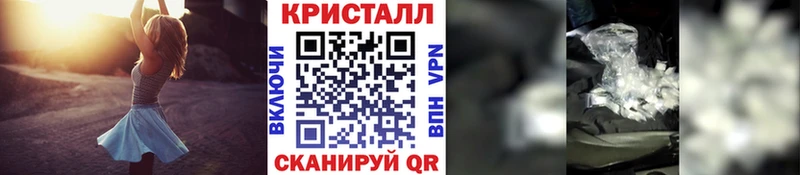 Купить где  Дагестанские Огни  Метамфетамин витя 